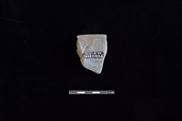 陶罐藏品圖，第2張